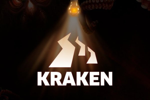 Кракен зеркало 2kraken biz