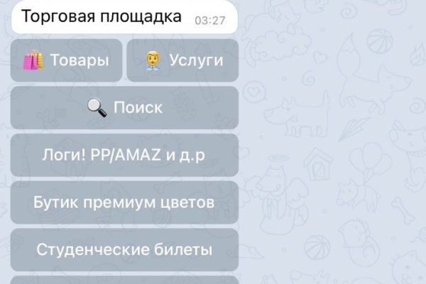 Кракен не работает тор